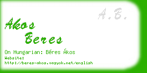 akos beres business card
